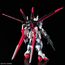 Model figurki GUNDAM RG 1/144 Force Impulse Gundam- Zdjęcie 2
