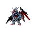 Figurka Gundam Seed Freedom - Destiny Gundam Spec II & Zeus- Zdjęcie 2