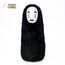 Pluszak Spirited Away - No Face