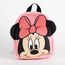 Plecak pluszowy Disney Minnie 22cm