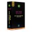 Figurka DC Multiverse (Batman: The Animated Series) - Lock-Up (Black Light Edition) [Gold Label]- Zdjęcie 9