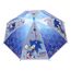 Parasol Sonic the Hedgehog (60 cm)