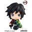 Figurka Demon Slayer Kimetsu no Yaiba Look Up - Giyu Tomioka- Zdjęcie 7