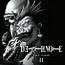 Płyty winylowe Death Note - Original Soundtrack II- Zdjęcie 2