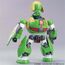 Model do składania Keroro Gunso - Keroro Robo- Zdjęcie 2