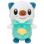 Pluszak Pokemon - Oshawott 20cm- Zdjęcie 2