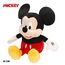 Skarbonka pluszowa Disney - Mickey 20cm- Zdjęcie 4
