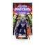 Figurka Masters of the Universe Origins Cartoon Collection - Keldor- Zdjęcie 3