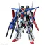 Model do składania GUNDAM MG 1/100 - Full Armor ZZ Gundam Ver. Ka