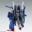 Model do składania GUNDAM MG 1/100 - Full Armor ZZ Gundam Ver. Ka- Zdjęcie 3
