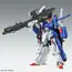 Model do składania GUNDAM MG 1/100 - Full Armor ZZ Gundam Ver. Ka- Zdjęcie 5