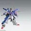 Model do składania GUNDAM MG 1/100 - Full Armor ZZ Gundam Ver. Ka- Zdjęcie 9