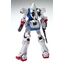 Model figurki GUNDAM MG 1/100 - Victory Gundam Ver. Ka- Zdjęcie 2