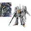 Model do składania GUNDAM MG 1/100 - ReZEL C (Defenser a+b Unit)