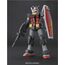 Model do składania GUNDAM MG 1/100 - G Armor Real Type Color Ver.- Zdjęcie 2