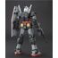 Model do składania GUNDAM MG 1/100 - G Armor Real Type Color Ver.- Zdjęcie 3