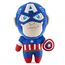 Pluszak Marvel - Captain America 20cm