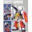Model do składania GUNDAM MG 1/100 - Perfect Gundam- Zdjęcie 2