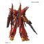 Model do składania GUNDAM RE/100 1/100 - AMX-107 Bawoo- Zdjęcie 3