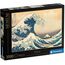 Puzzle Museum Collection - Hokusai: Wielka Fala w Kanagawie (1000 elementów)- Zdjęcie 2