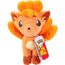 Pluszowa zabawka Pokemon - Vulpix 20cm- Zdjęcie 2