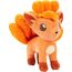 Pluszowa zabawka Pokemon - Vulpix 20cm- Zdjęcie 3