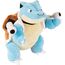 Pluszowa zabawka Pokemon - Blastoise 27cm- Zdjęcie 3