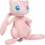 Pluszowa zabawka Pokemon - Mew 20cm