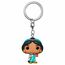 Brelok POP! Disney Aladdin - Jasmine