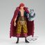 Figurka One Piece DXF Grandline Series Extra - Eustass Kid- Zdjęcie 2