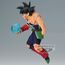 Figurka Dragon Ball Z G x Materia - Bardock- Zdjęcie 4