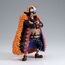 Figurka One Piece DXF Grandline Series - Marshall D. Teach- Zdjęcie 5