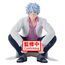 Figurka Gintama Mr.Ginpachi's Zany Class - Gintoki Sakata (Ginpachi Sakata Ver.)