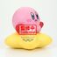 Figurka Kirby Sofvimates - Kirby- Zdjęcie 5