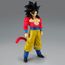 Figurka Dragon Ball GT Solid Edge Works - Son Goku (SSJ4)- Zdjęcie 5