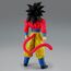 Figurka Dragon Ball GT Solid Edge Works - Son Goku (SSJ4)- Zdjęcie 11