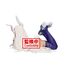 Figurka My Hero Academia Glitter & Glamours - Mirko- Zdjęcie 6