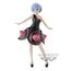 Figurka Re:Zero - Rem: Morning Star Dress (Banpresto)