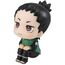 Figurka Naruto Shippuden Look Up - Shikamaru Nara- Zdjęcie 2