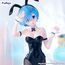 Figurka Re:Zero BiCute Bunnies - Rem (Bicolor Ver.)- Zdjęcie 2