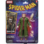 Figurka Marvel Legends (Spider-Man) - Marvel's Owl- Zdjęcie 19