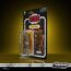 Figurka Star Wars Epizod II Vintage Collection - Poggle the Lesser- Zdjęcie 18