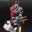 Figurka do złożenia Kyoukai Senki - FM 1/48 MAILeS KENBU ZAN- Zdjęcie 11
