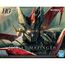 Model figurki MAZINGER Z HG 1/144 - GREAT MAZINGER INFINITY Ver.- Zdjęcie 10