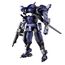 Model Kyoukai Senki HG 1/72 BRADY HOUND (Brad Exclusive)