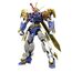 Model figurki HG Amplified IMGN - Ryujinmaru