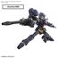 Model figurki Super Robot Wars HG - Huckebein MK-III- Zdjęcie 3