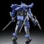 Model Kyoukai Senki HG 1/72 BRADY HOUND (Brad Exclusive)- Zdjęcie 2