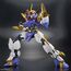 Model figurki HG Amplified IMGN - Ryujinmaru- Zdjęcie 2