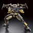 Figurka do złożenia Kyoukai Senki - HG 1/72 Brady Hound- Zdjęcie 3